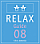 Relax Guide 08